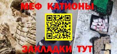 эйфоретик Кулебаки