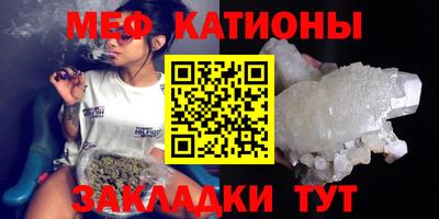 PSILOCYBIN Кумертау