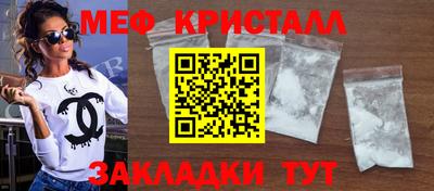ALPHA PVP Кунгур