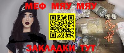 эйфоретик Кулебаки