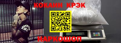 PSILOCYBIN Кумертау