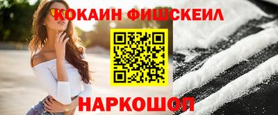 эйфоретик Кулебаки