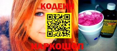 ALPHA PVP Кунгур
