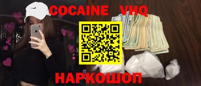 ALPHA PVP Кунгур