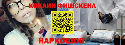 эйфоретик Кулебаки