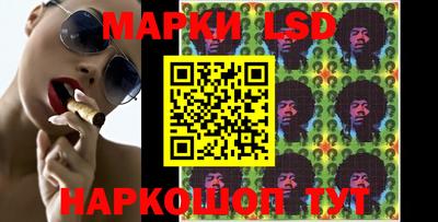эйфоретик Кулебаки