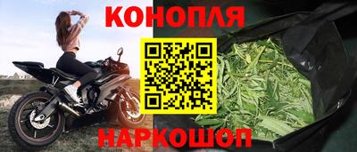 ALPHA PVP Кунгур