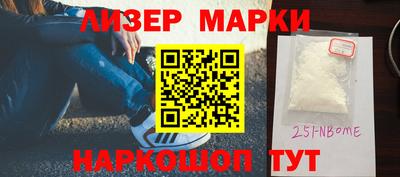 эйфоретик Кулебаки