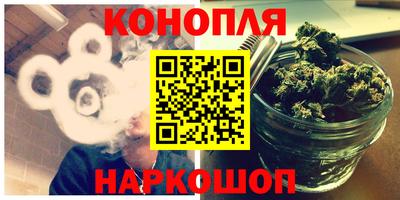 PSILOCYBIN Кумертау