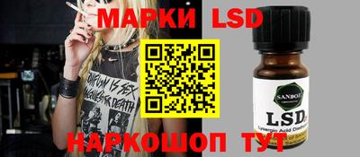 эйфоретик Кулебаки