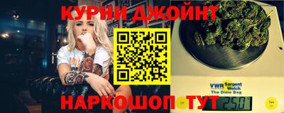 PSILOCYBIN Кумертау