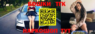 ALPHA PVP Кунгур