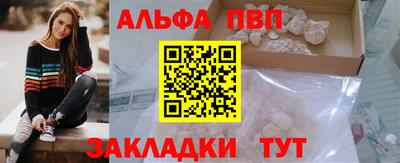PSILOCYBIN Кумертау