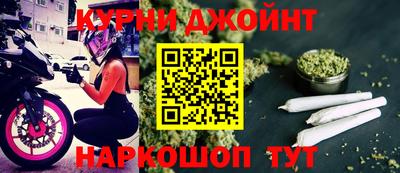 PSILOCYBIN Кумертау