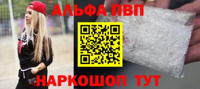 эйфоретик Кулебаки