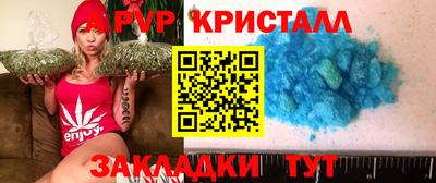 PSILOCYBIN Кумертау