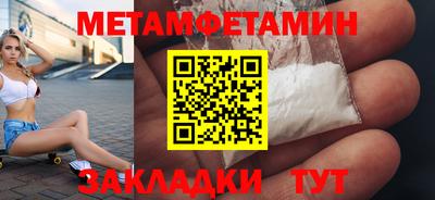 MDMA Premium VHQ Краснодар