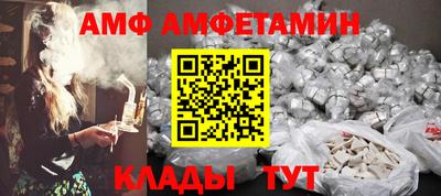 PSILOCYBIN Кумертау