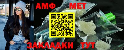 ALPHA PVP Кунгур