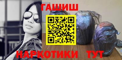 эйфоретик Кулебаки