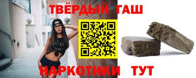 ALPHA PVP Кунгур