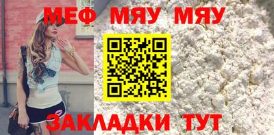 ALPHA PVP Кунгур