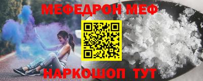ALPHA PVP Кунгур