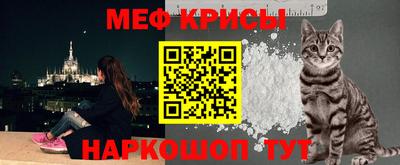 PSILOCYBIN Кумертау